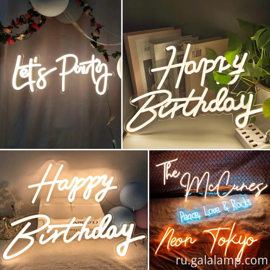 Яркий светодиодный неоновый знак для веселого праздника дня рождения